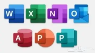 برامج أوفيس   PRO PLUS 2019 1