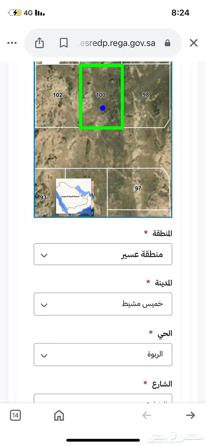 أرض للبيع الخميس مساحة 600 ب 350 صافي للمالك 6