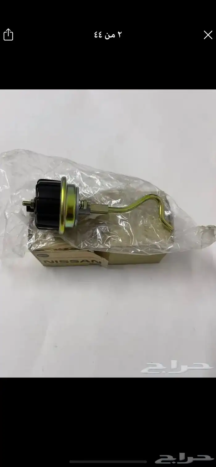 قطع لوريل 82-84 ( 2 ) 2