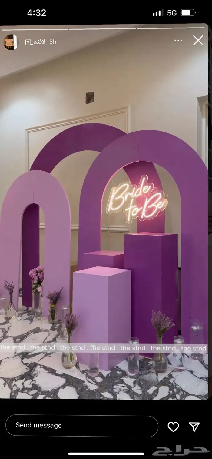 تنسيق حفلات كوش كورنرات تخرج كل المناسبات 43