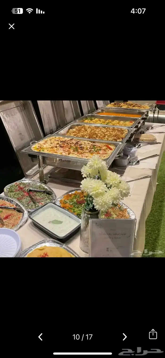 طبخ بوفيهات لذيذه وأسعار مناسبه كما يوجد سخانات للإيجار 5
