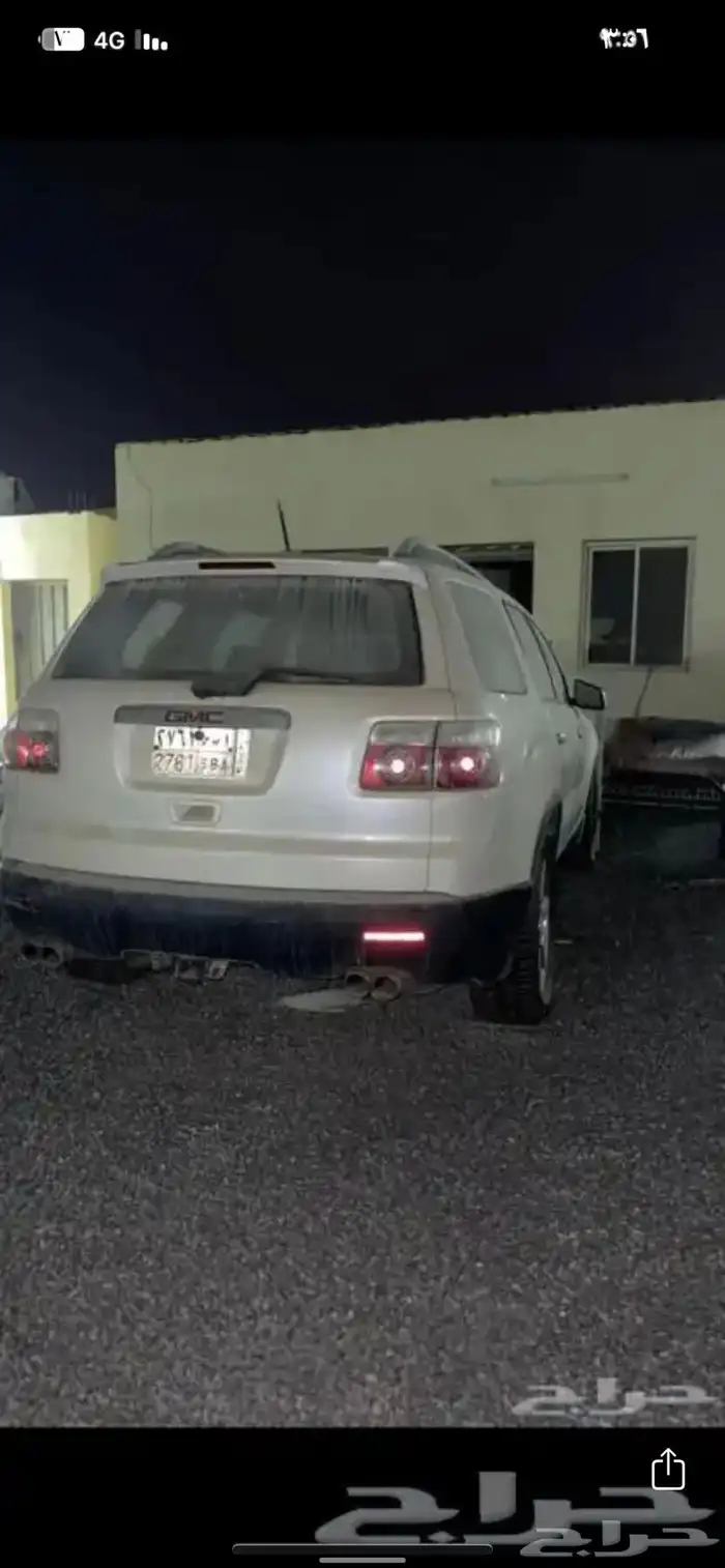 قطع غيار اكاديا 9