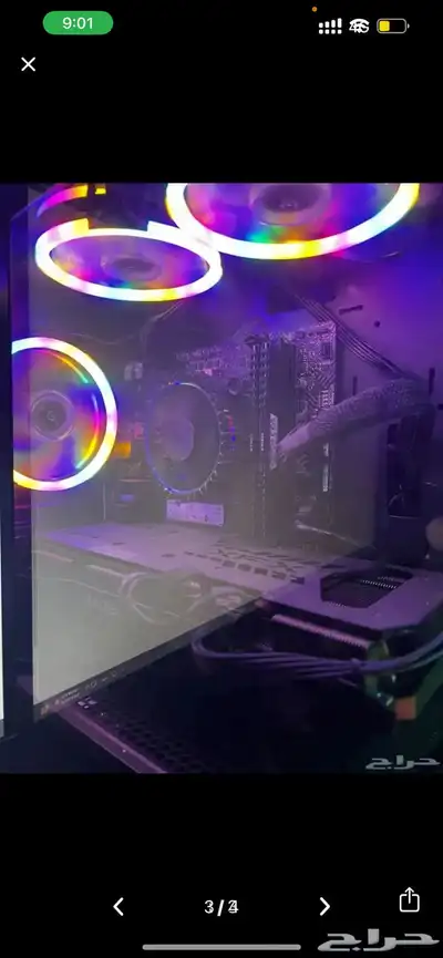 PC GAMING بي سي قيمنق 1