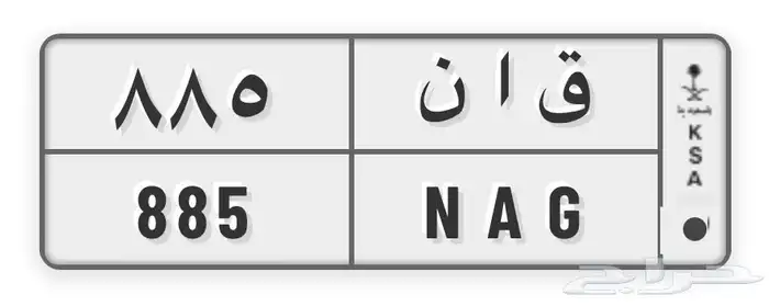 لوحة مميزة 0