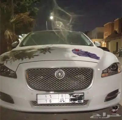 قاعده لوحه مرسيدس لكزس RX 350 2024 83