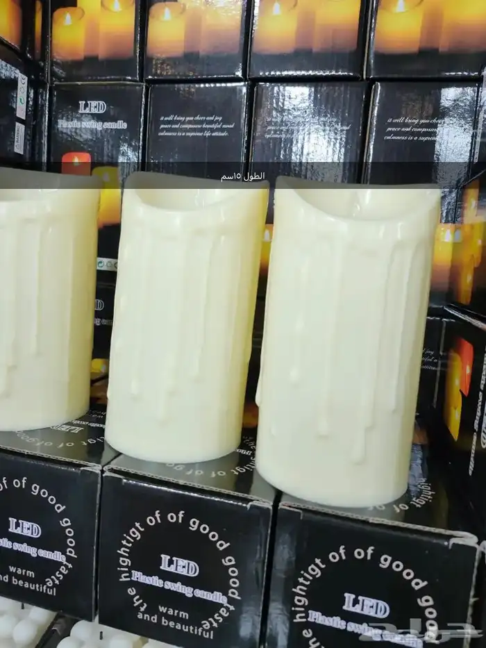 شموع بطارية 0