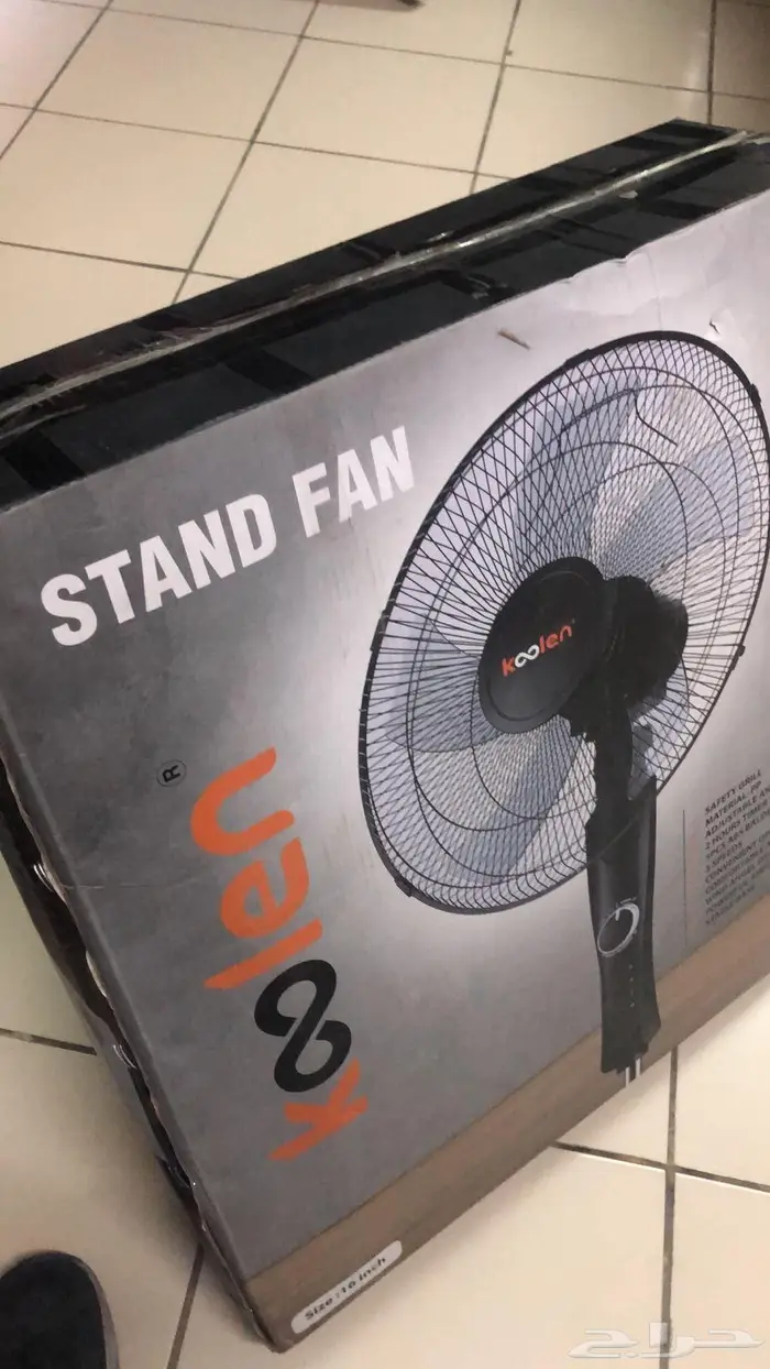 مروحة عمودية مقاس 16 بوصة 50 واط 2