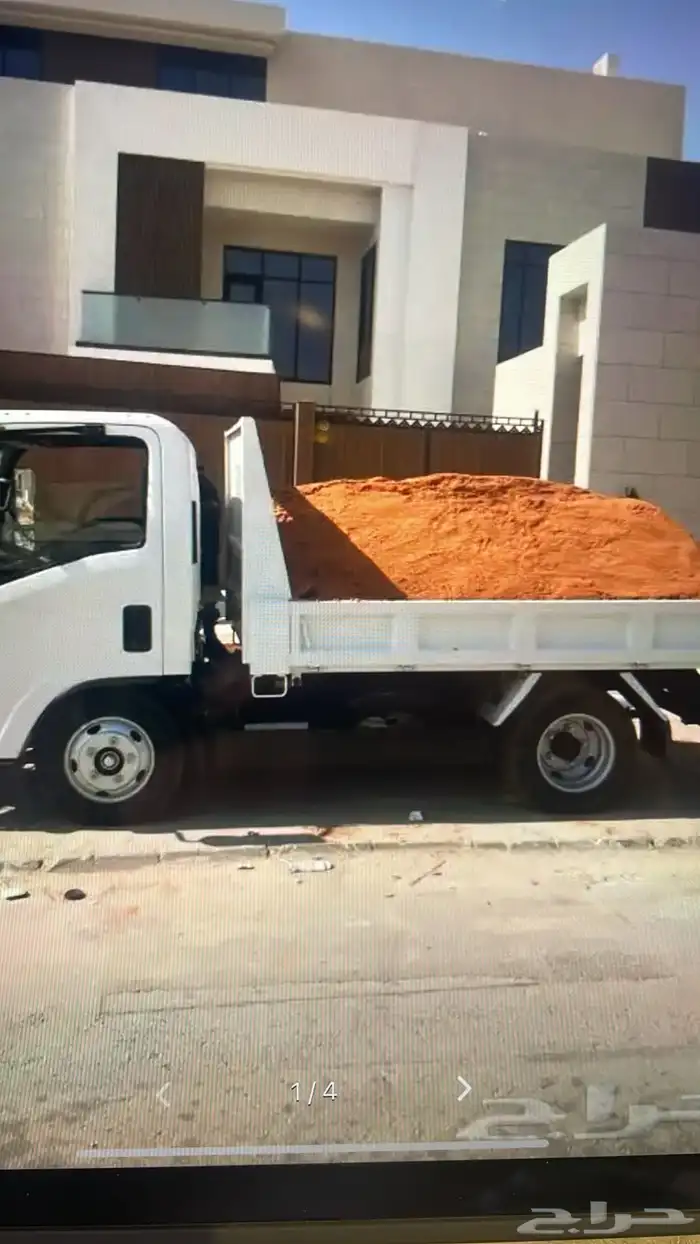 نقل جميع مواد البناء والزراعة 0