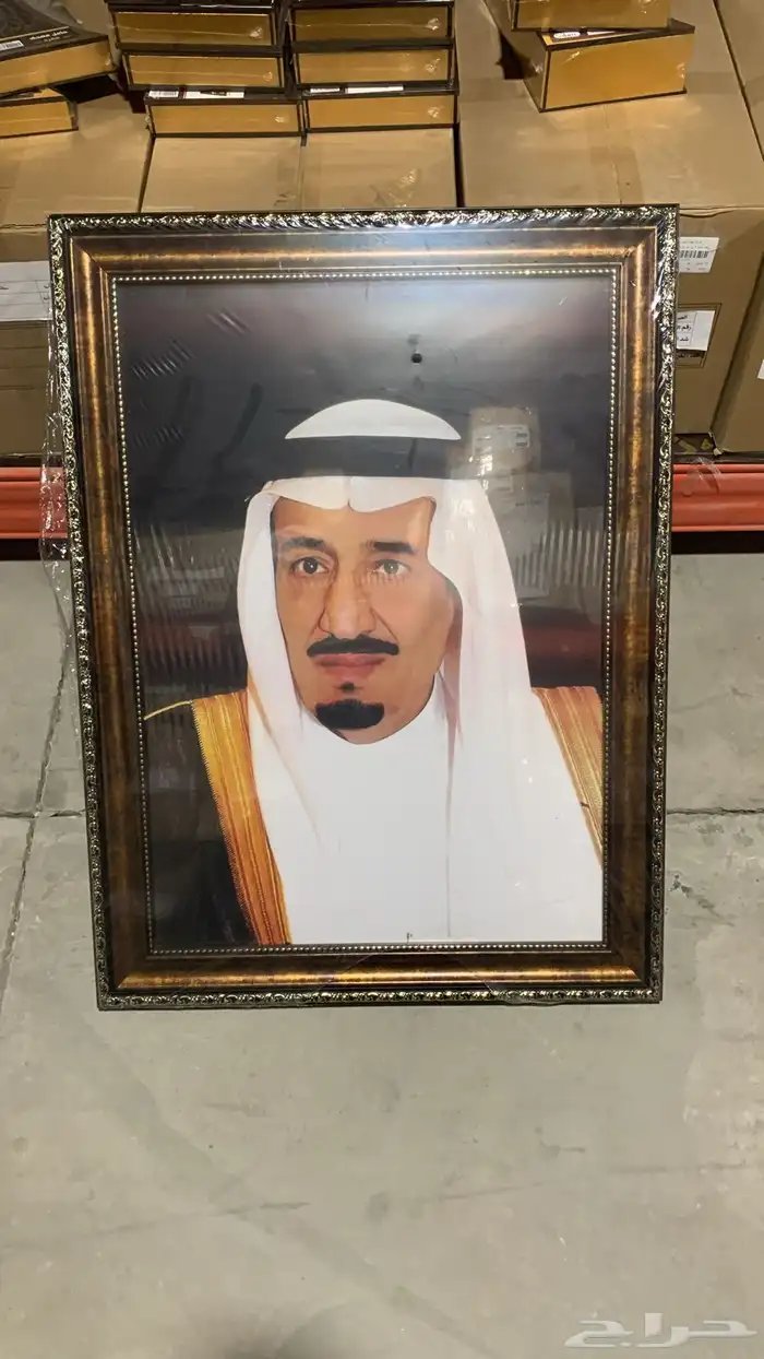 طباعه اعلام علام السعودية طباعة اشعار اعلام شامل اشحن وتوصي 42