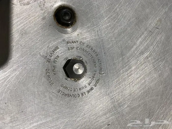 قدر سيب فرنسى 15 لتر 11