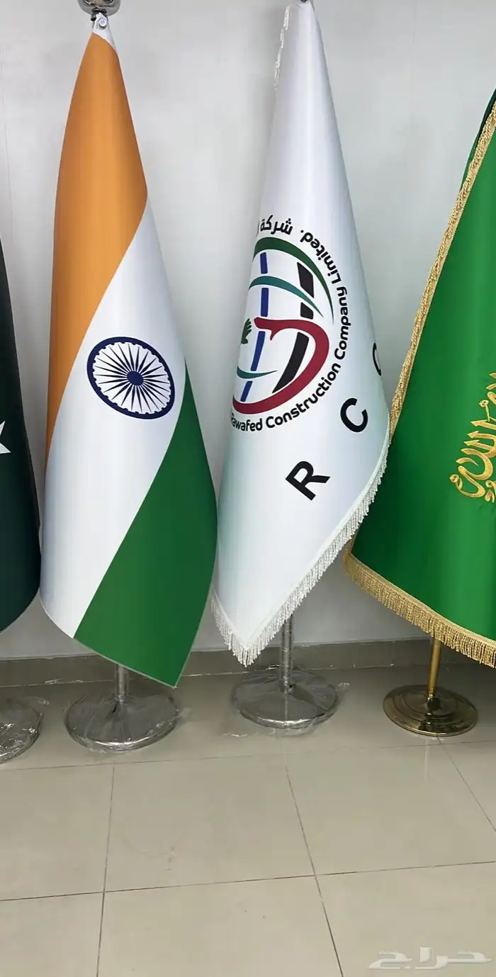 طباعه اعلام علام السعودية طباعة اشعار اعلام شامل اشحن وتوصي 4