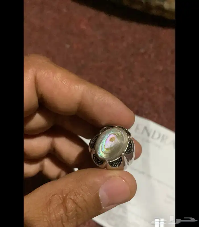 حجر صدف استرالي خاتم فضه 4