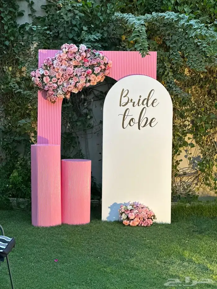 تنسيق حفلات كوش كورنرات تخرج كل المناسبات 84