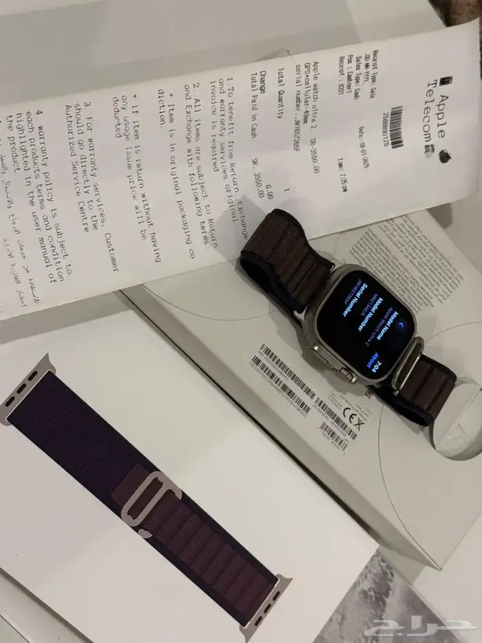 Apple Watch Ultra 2-49mm GPS cellular 4