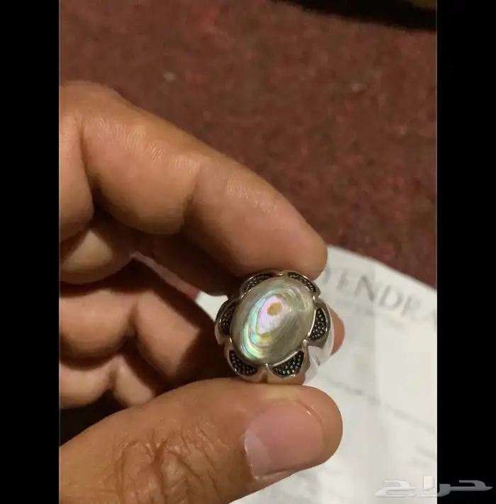 حجر صدف استرالي خاتم فضه 5