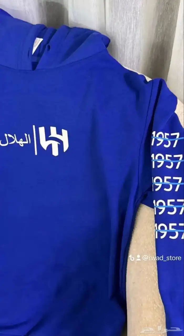 طباعة حرارية 3