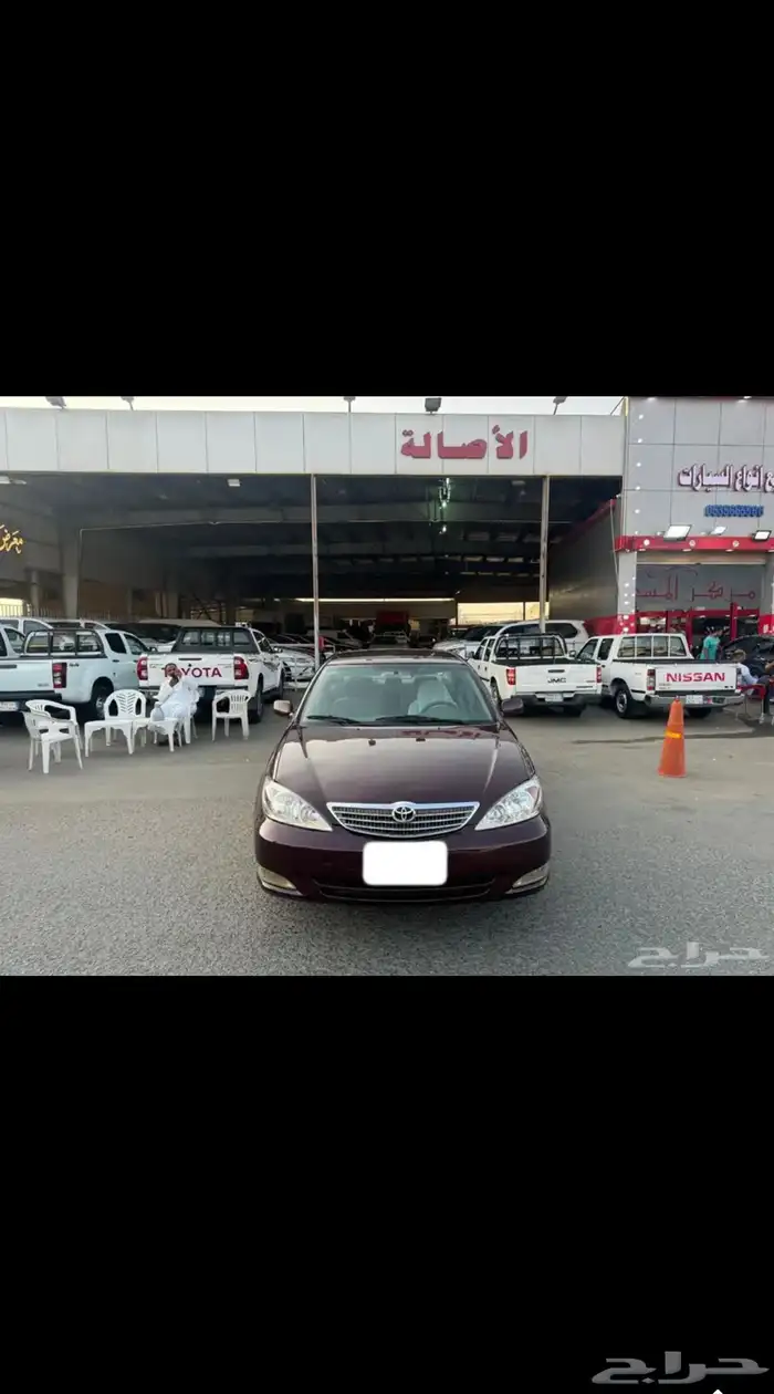 تم البيع 0