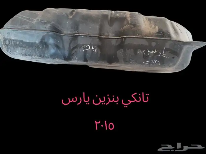 متجر صناعية لتجارة قطع السيارات المستخدمة 36