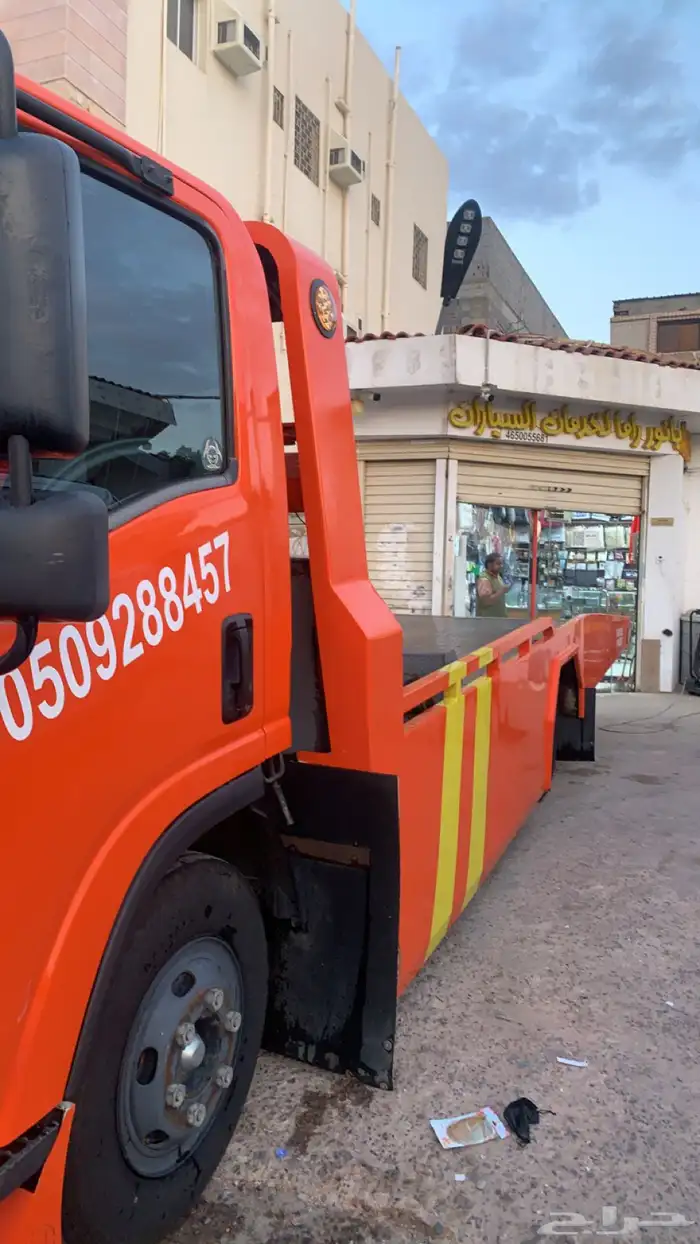 سطحه 24 ساعه 0