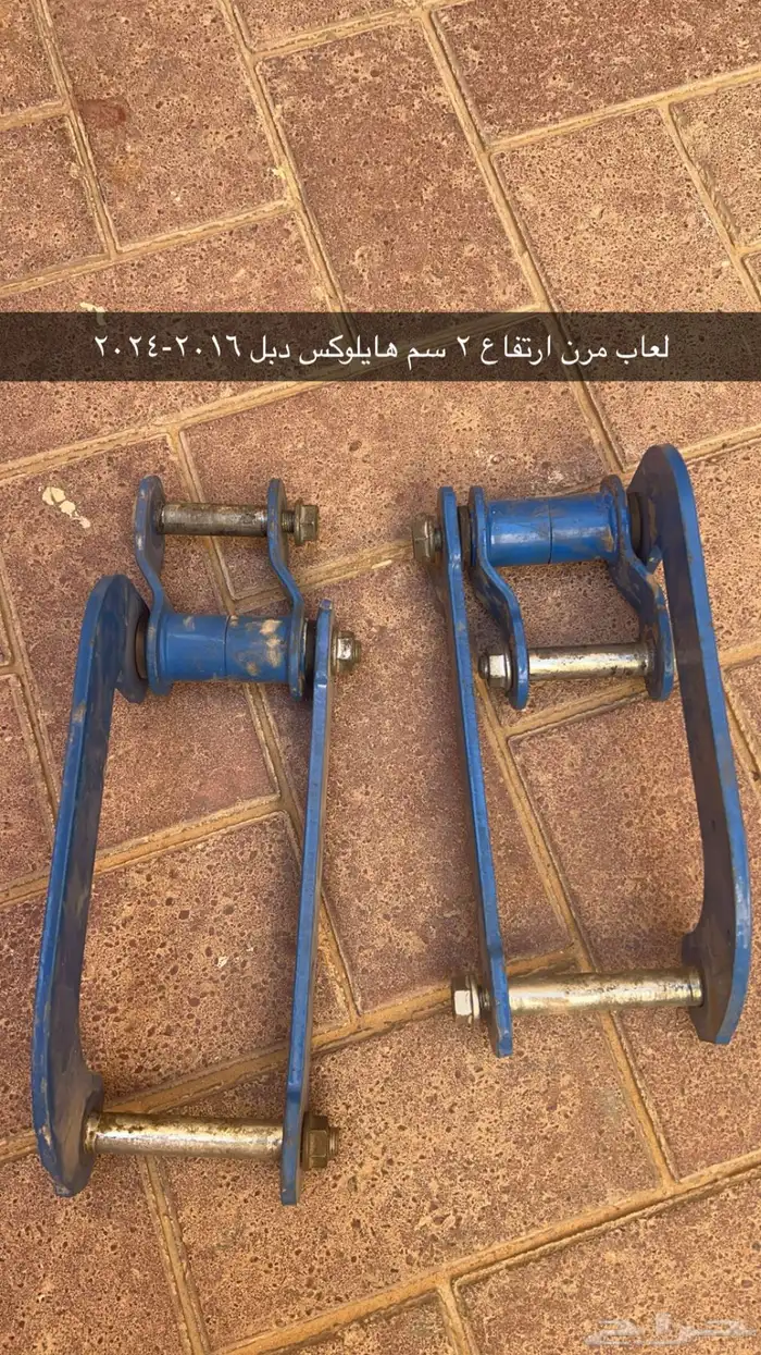 فورشنر 1
