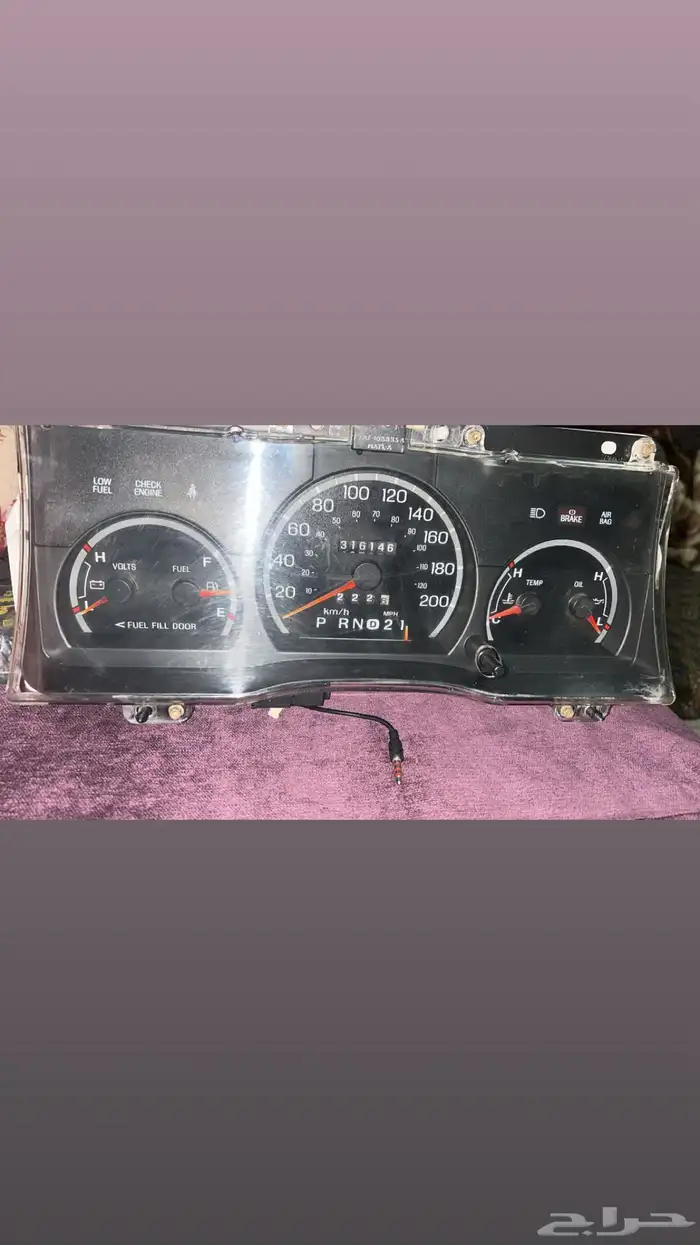 طبلون فورد فكتوريا سعودي 0