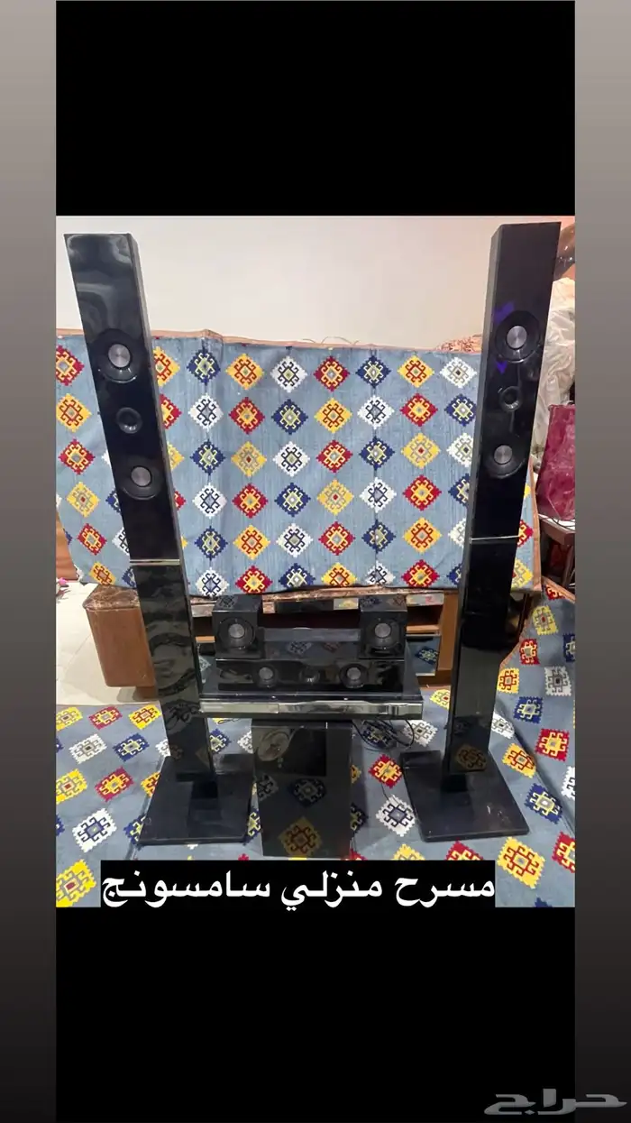 اجهزه وسكوترات ومسجل ومسرح منزلي 3
