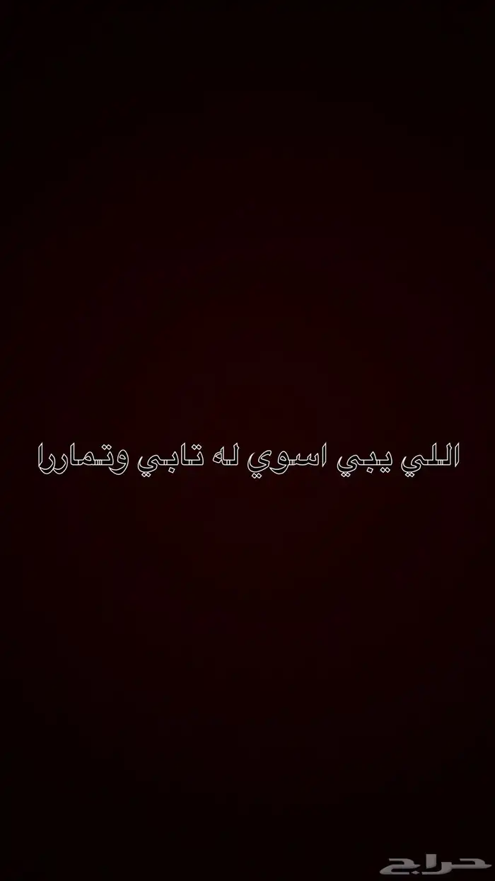 اسواق ببقالات 1