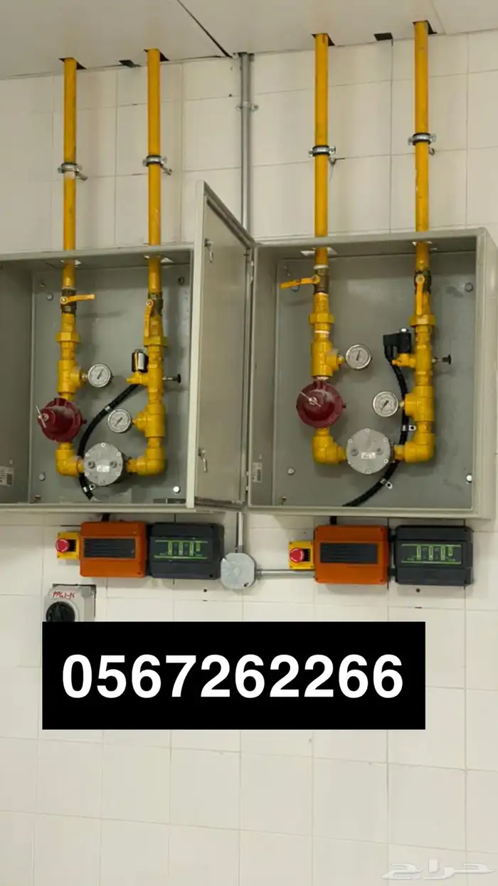 تمديد الغاز المركزي 3