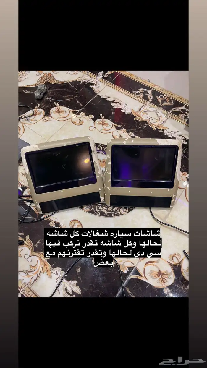 اجهزه وسكوترات ومسجل ومسرح منزلي 4