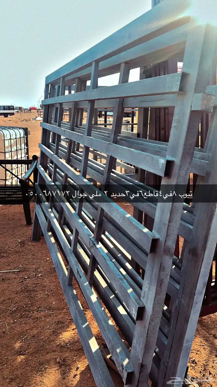 شبوك ابل ايجار وبيع حواجز شبوك مزاين 2