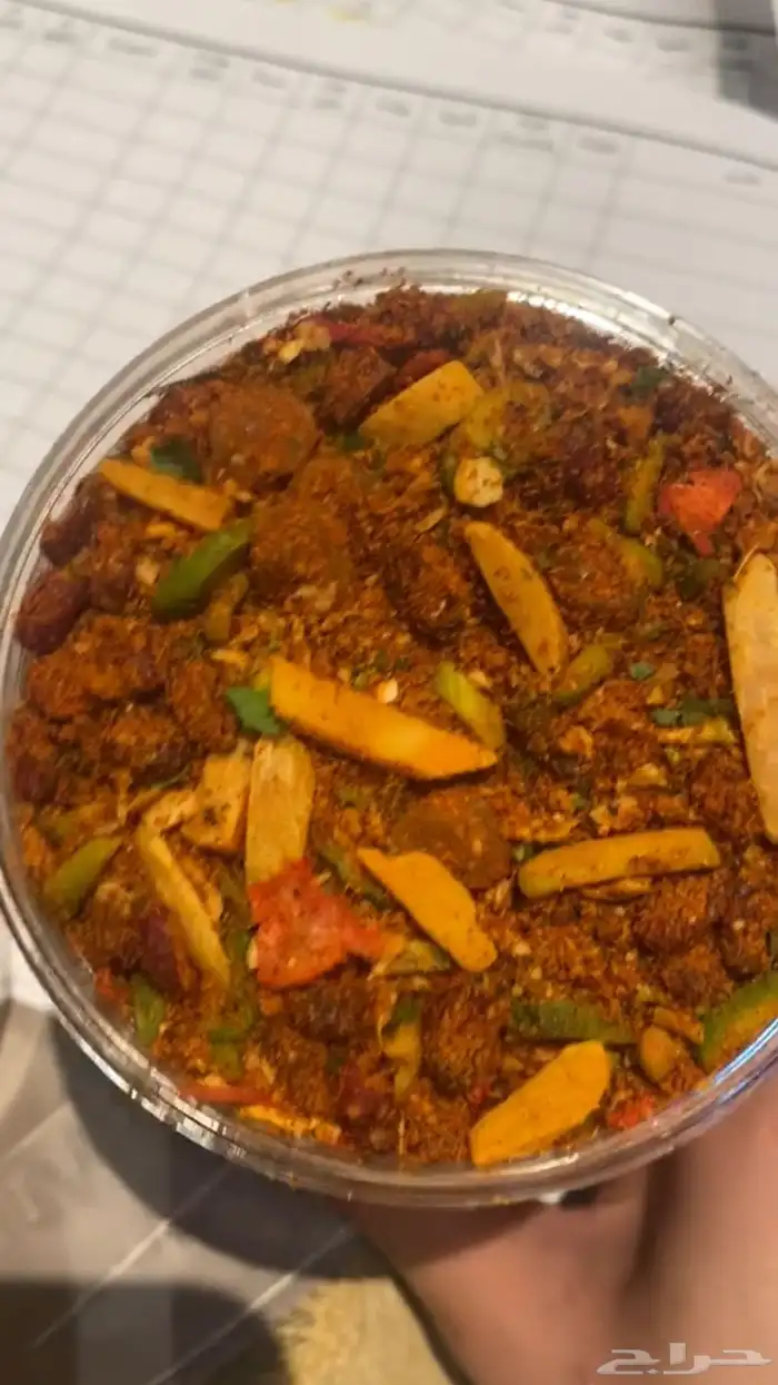 البهارات الذهبيه اللي اراهن على لذاذتها وكشنة المكسرات 0