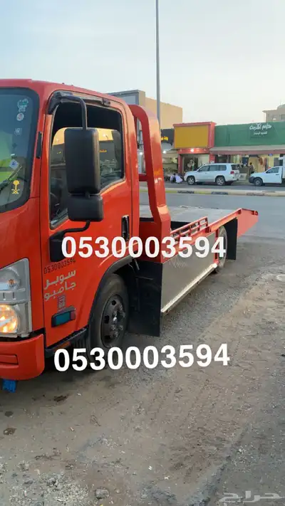 سطحه عنيزه 0
