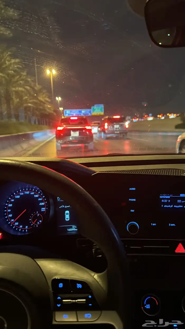 توصيل الرياض الخرج 0