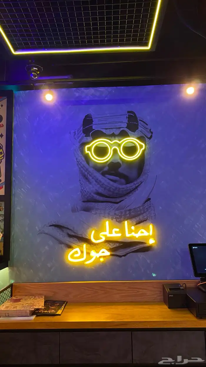 لوحات نيون 2