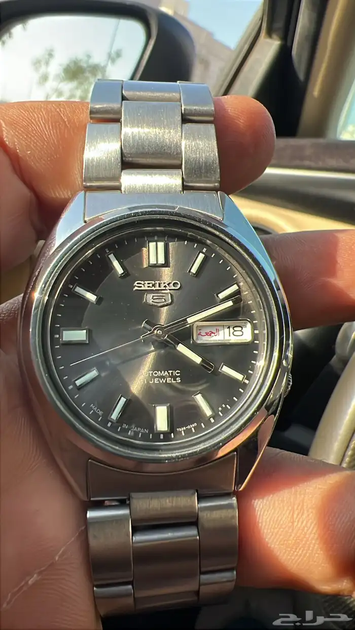 ساعة سيكو 5 0