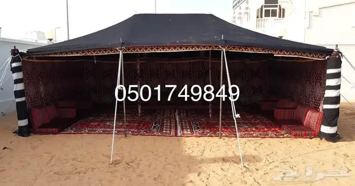 بيت شعر ابيض تركي 26