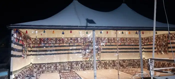 سلام عليكم 2
