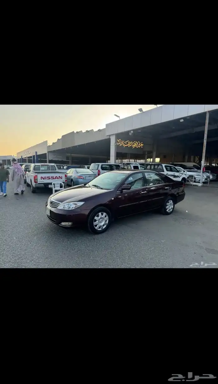 تم البيع 1