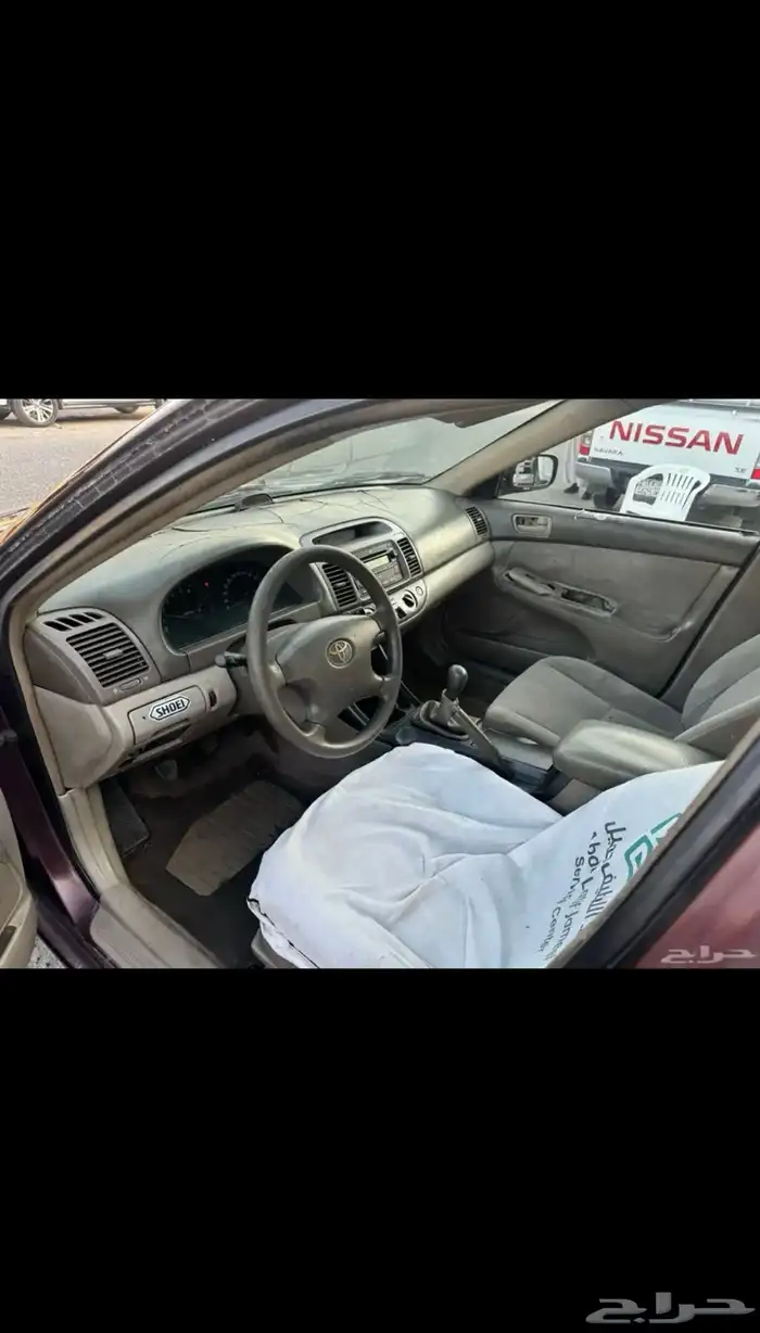 تم البيع 6