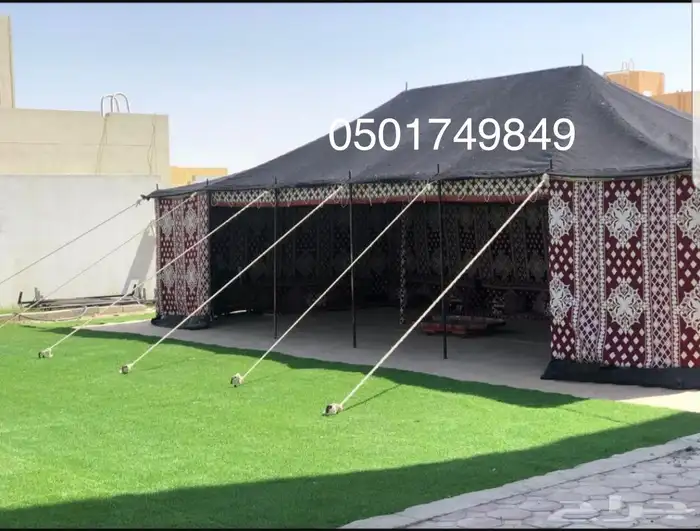 بيت شعر ابيض تركي 13