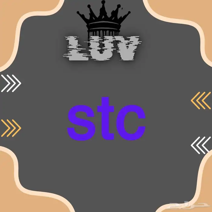 اشتري رصيد سوا بصرف 90 0