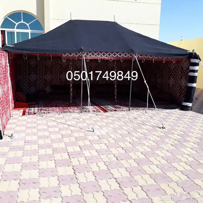 بيت شعر ابيض تركي 29