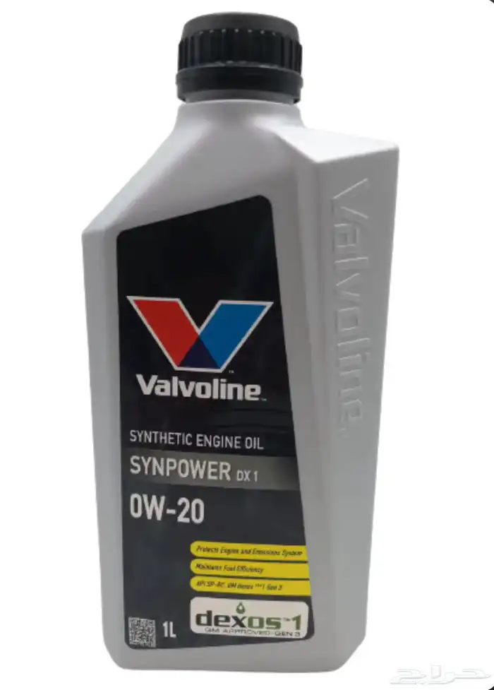 زيوت المحرك فافولين 1