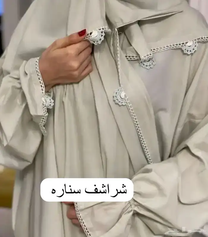 مستلزمات الصلاة 0