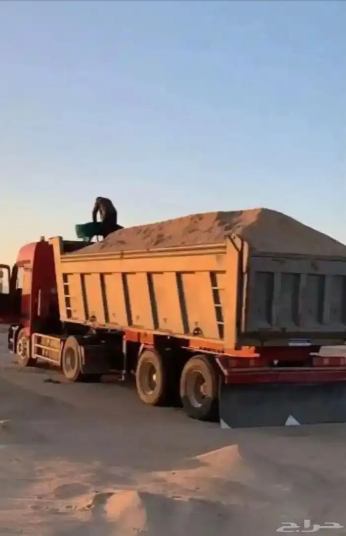 بطحاء   دفان  سافي 0