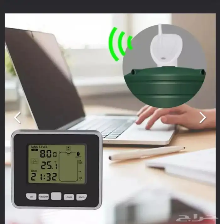 جهاز قياس منسوب الماء 1