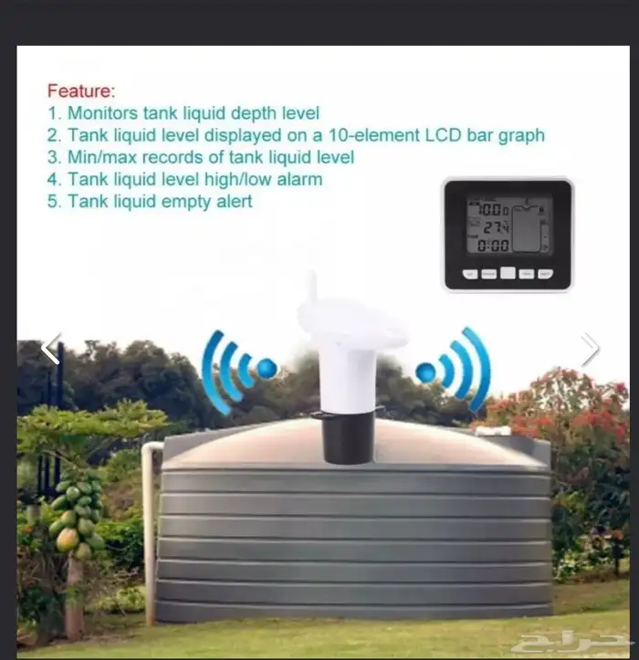 جهاز قياس منسوب الماء 4