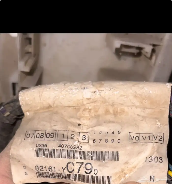 كامري2003 20004 2005 2006 ضفيره داخليه 0