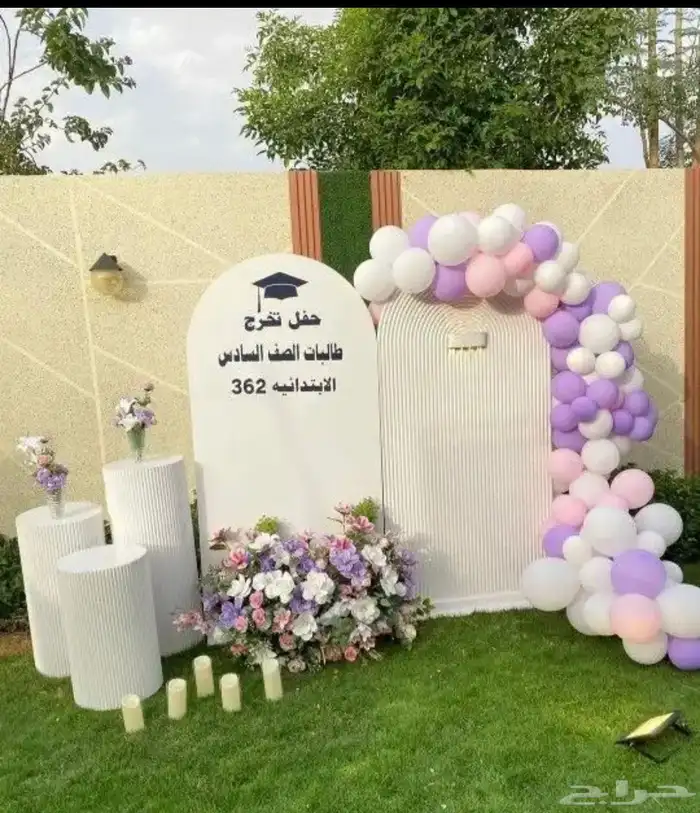 تنسيق حفلات مؤتمرات مواليد كوش مداخل توديع العزوبيه 59