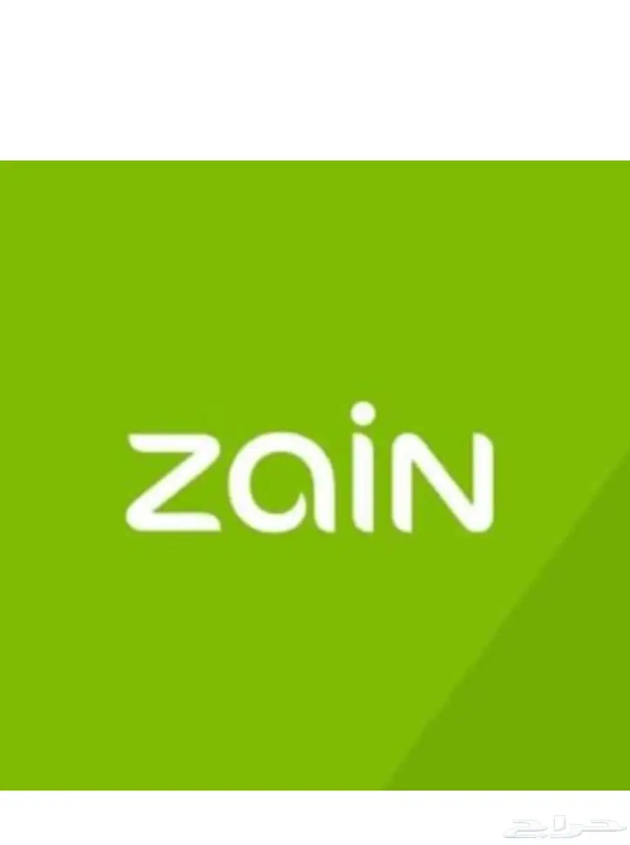 انترنت زين لامحدود 5G 0